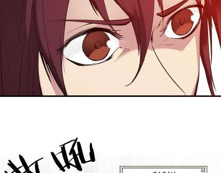 Dragon’s Blood Vessels Chapter 21 - halaman 92
