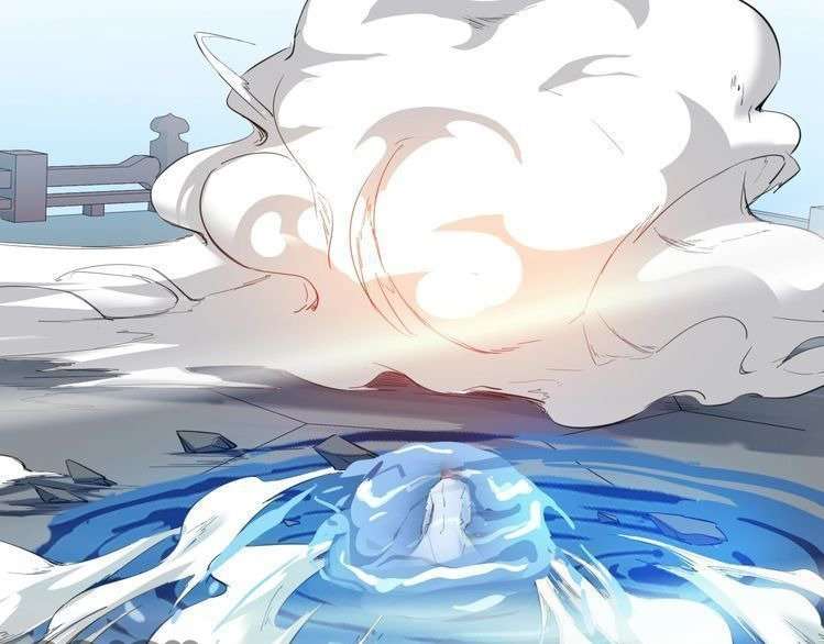 Dragon’s Blood Vessels Chapter 22 - halaman 110
