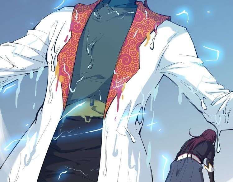 Dragon’s Blood Vessels Chapter 22 - halaman 122