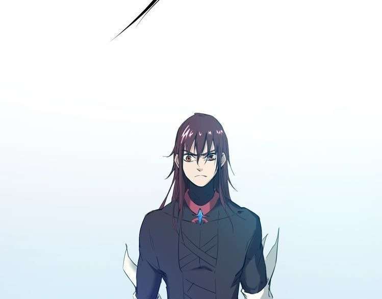 Dragon’s Blood Vessels Chapter 22 - halaman 126