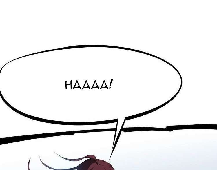 Dragon’s Blood Vessels Chapter 22 - halaman 68