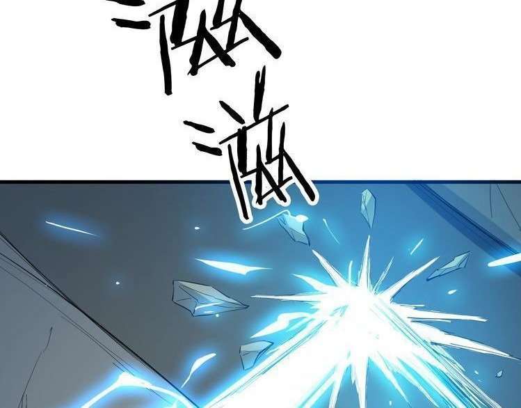 Dragon’s Blood Vessels Chapter 22 - halaman 72