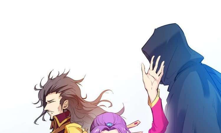 Dragon’s Blood Vessels Chapter 23 - halaman 138