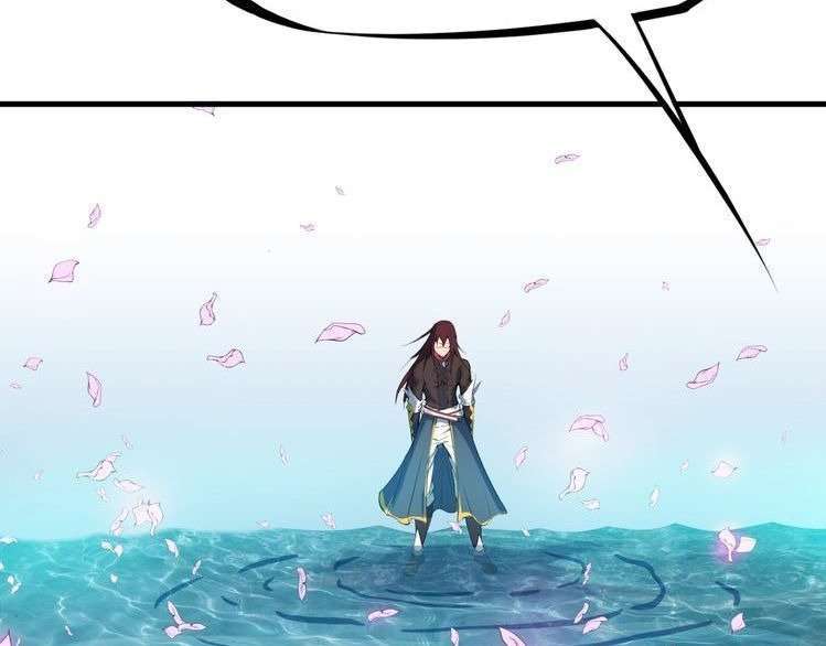 Dragon’s Blood Vessels Chapter 23 - halaman 73