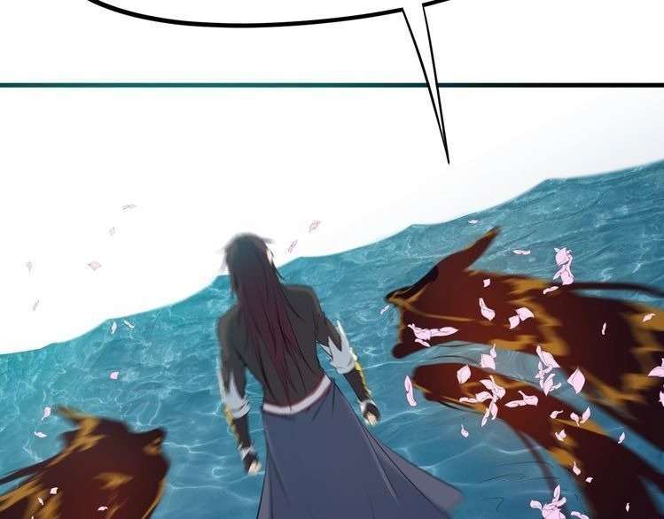 Dragon’s Blood Vessels Chapter 23 - halaman 84