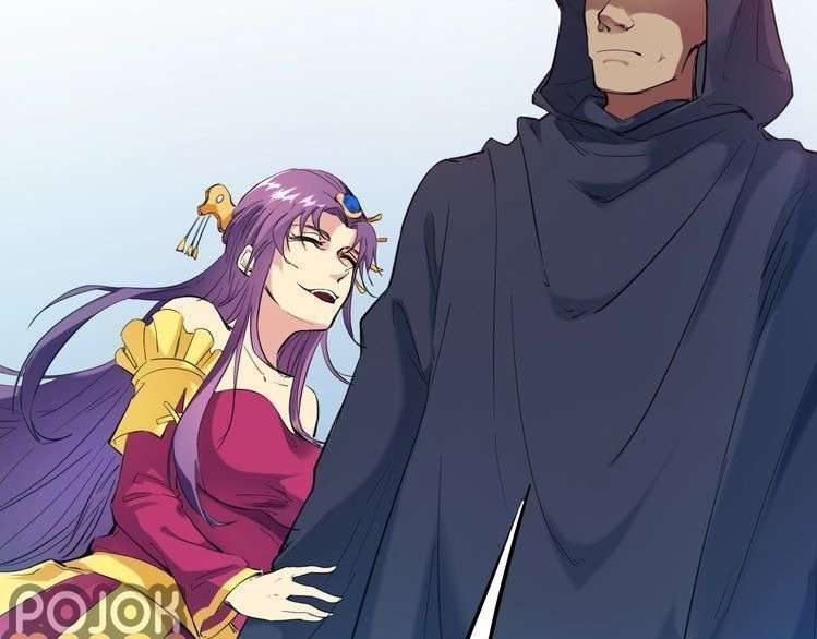 Dragon’s Blood Vessels Chapter 24 - halaman 101