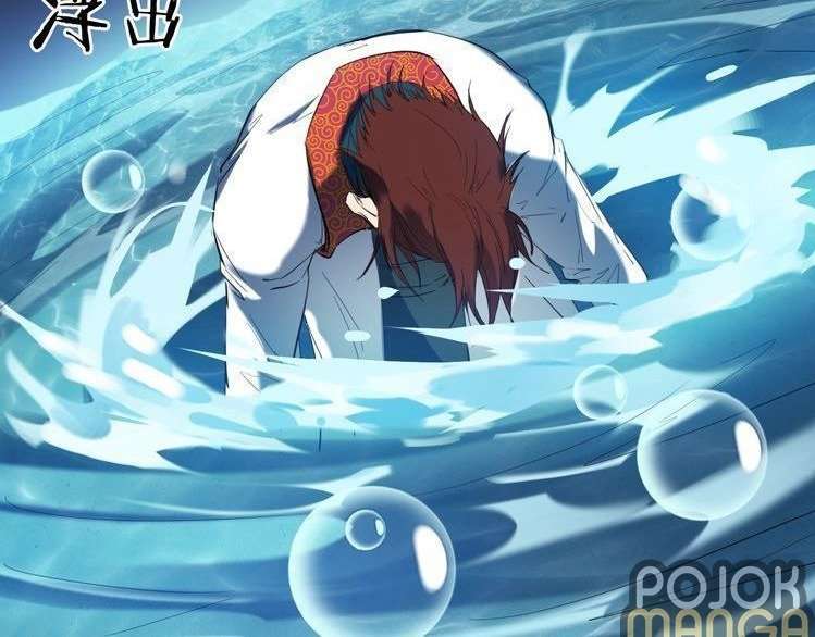 Dragon’s Blood Vessels Chapter 24 - halaman 106