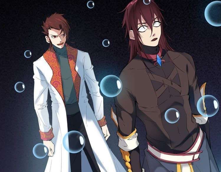 Dragon’s Blood Vessels Chapter 24 - halaman 109