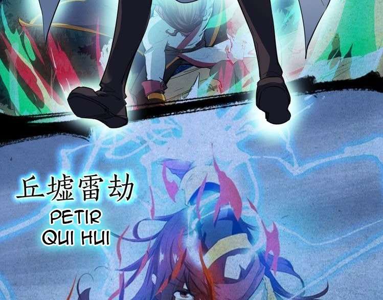 Dragon’s Blood Vessels Chapter 24 - halaman 125