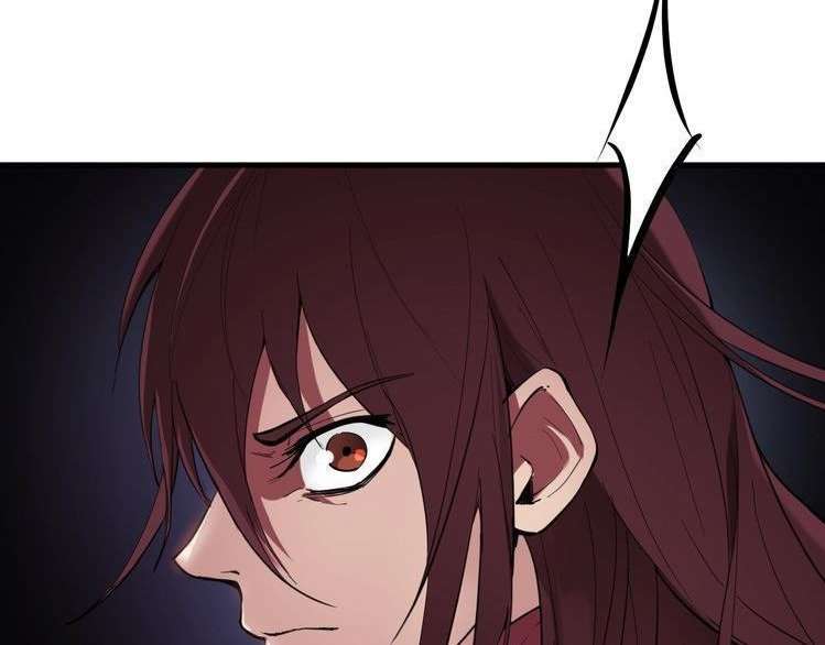 Dragon’s Blood Vessels Chapter 24 - halaman 67
