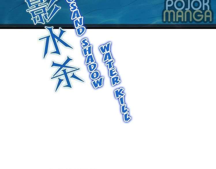 Dragon’s Blood Vessels Chapter 25 - halaman 113