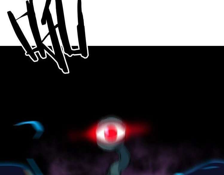 Dragon’s Blood Vessels Chapter 25 - halaman 154