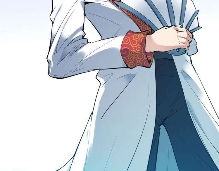 Dragon’s Blood Vessels Chapter 25 - halaman 178