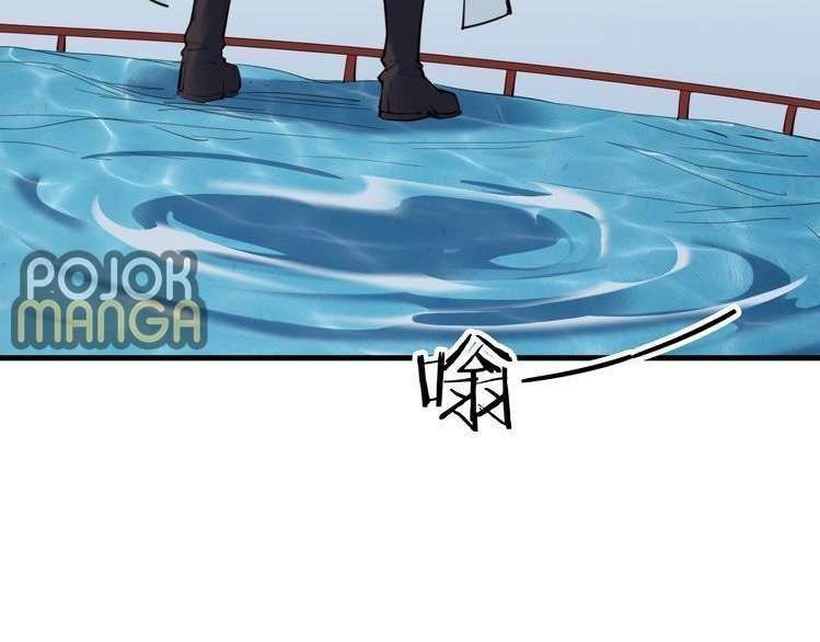 Dragon’s Blood Vessels Chapter 25 - halaman 180