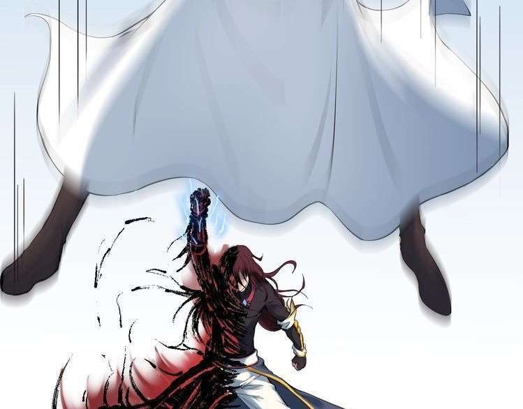 Dragon’s Blood Vessels Chapter 26 - halaman 163