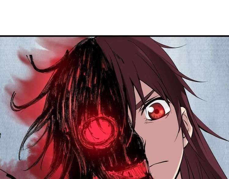 Dragon’s Blood Vessels Chapter 26 - halaman 171