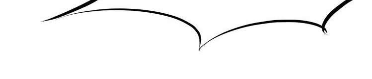 Dragon’s Blood Vessels Chapter 26 - halaman 198