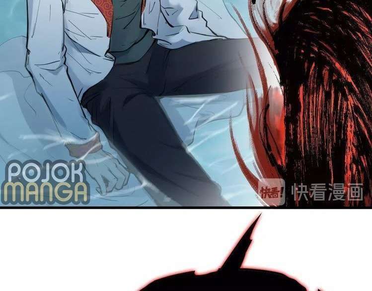Dragon’s Blood Vessels Chapter 27 - halaman 112