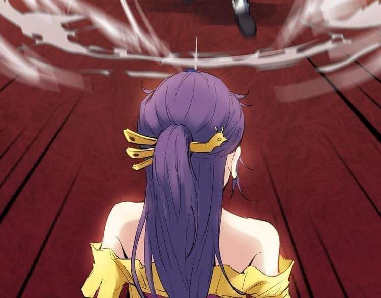 Dragon’s Blood Vessels Chapter 27 - halaman 150