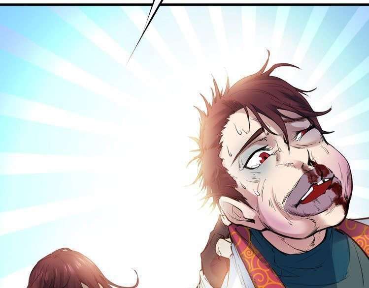 Dragon’s Blood Vessels Chapter 27 - halaman 168