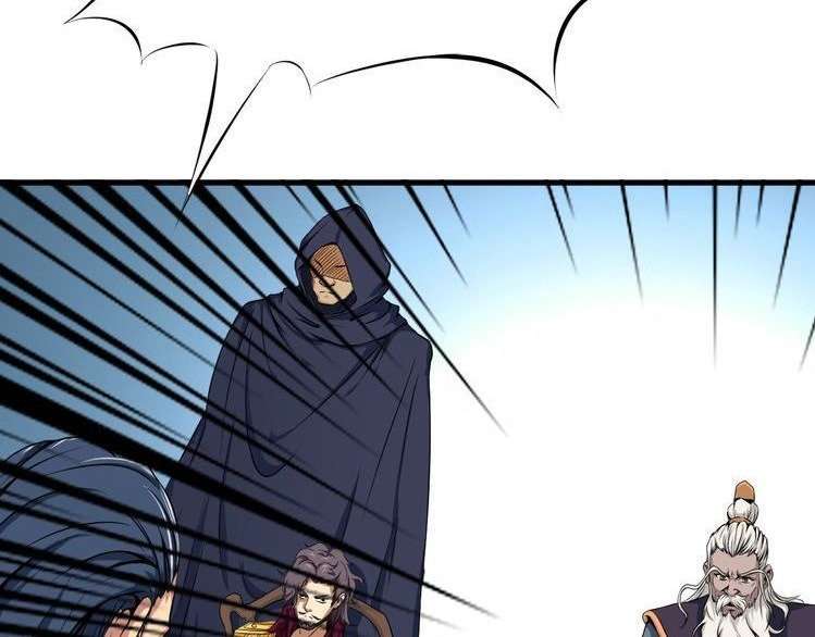 Dragon’s Blood Vessels Chapter 27 - halaman 59