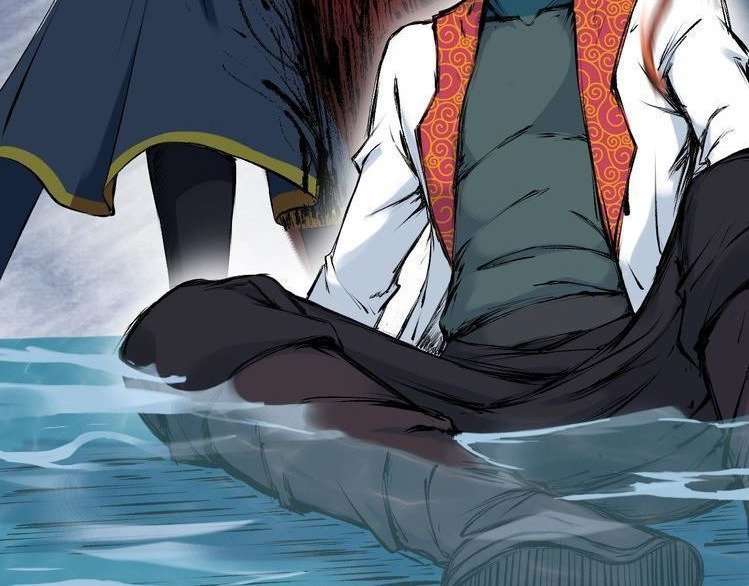 Dragon’s Blood Vessels Chapter 27 - halaman 83