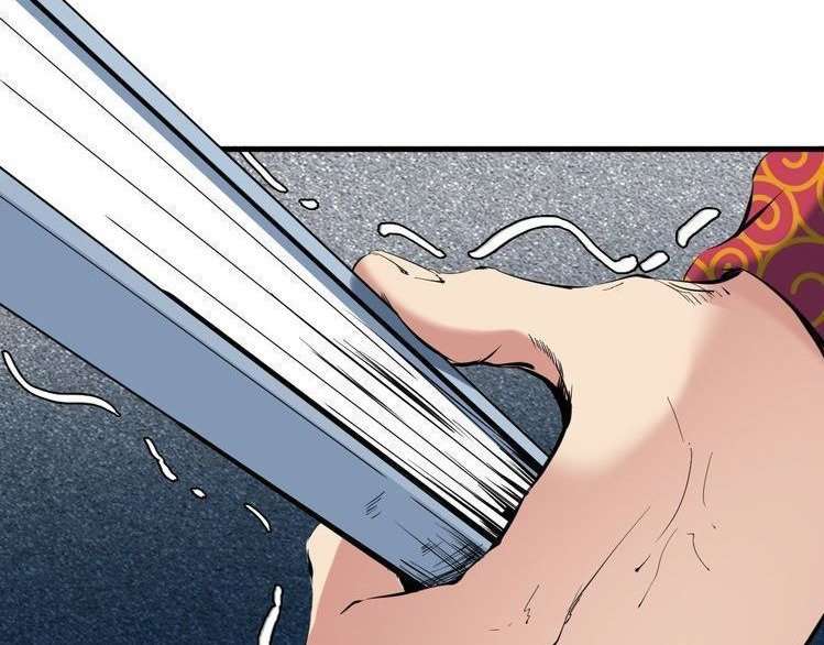 Dragon’s Blood Vessels Chapter 27 - halaman 93