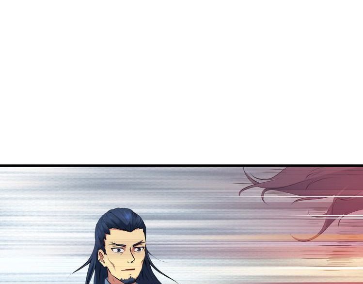 Dragon’s Blood Vessels Chapter 28 - halaman 110