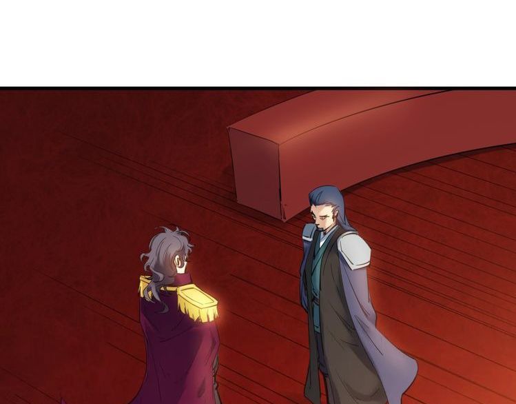 Dragon’s Blood Vessels Chapter 28 - halaman 157