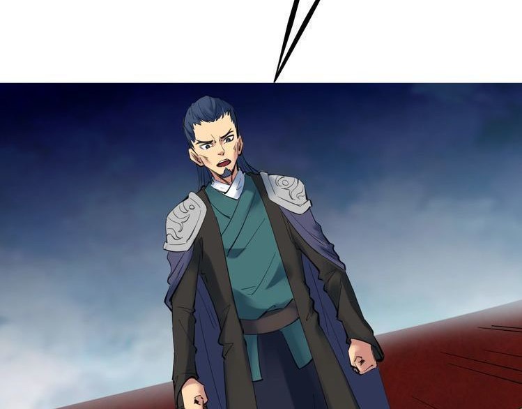 Dragon’s Blood Vessels Chapter 28 - halaman 195