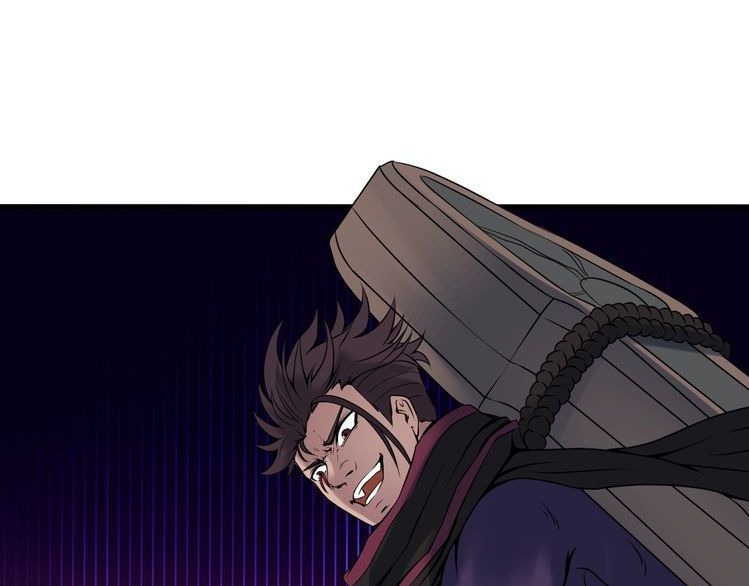 Dragon’s Blood Vessels Chapter 28 - halaman 73