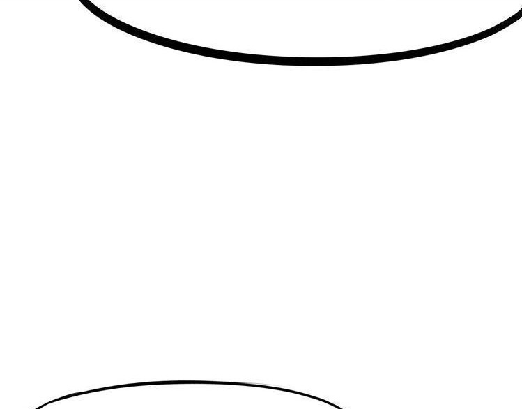 Dragon’s Blood Vessels Chapter 28 - halaman 82