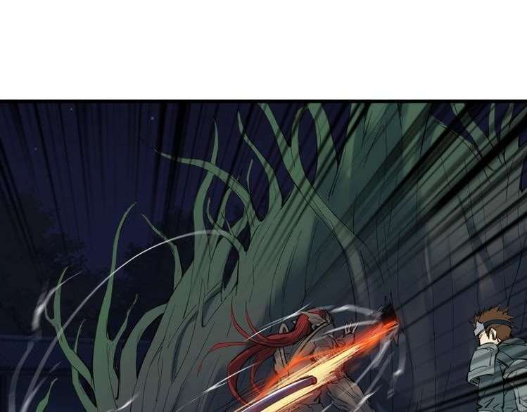 Dragon’s Blood Vessels Chapter 29 - halaman 178