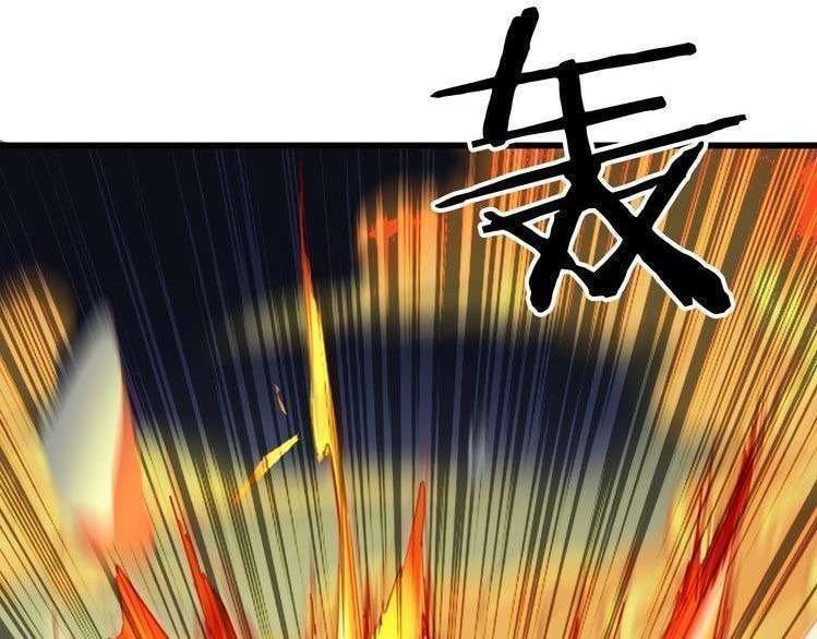 Dragon’s Blood Vessels Chapter 29 - halaman 185