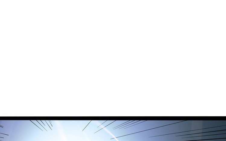Dragon’s Blood Vessels Chapter 29 - halaman 199