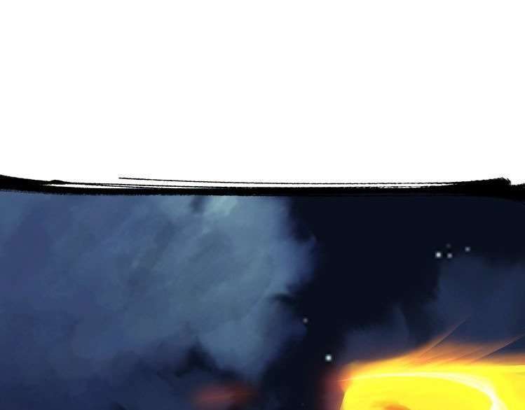 Dragon’s Blood Vessels Chapter 29 - halaman 212