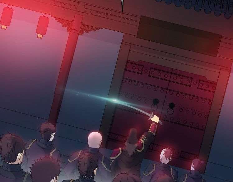 Dragon’s Blood Vessels Chapter 29 - halaman 94