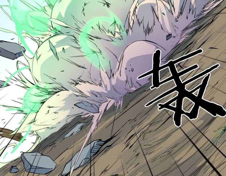 Dragon’s Blood Vessels Chapter 3 - halaman 28