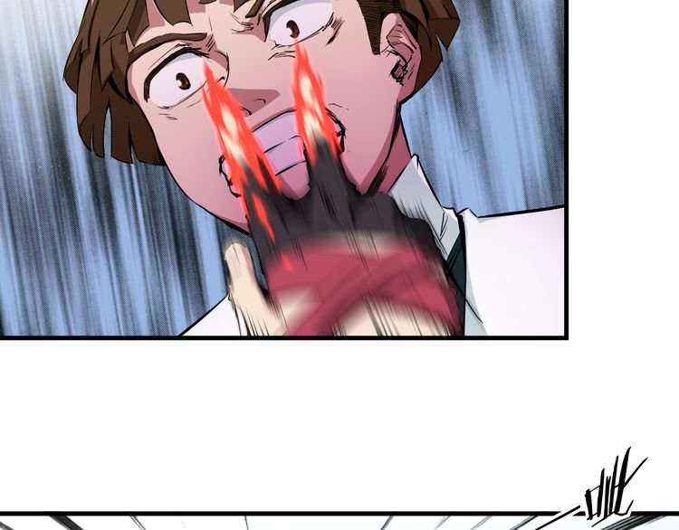 Dragon’s Blood Vessels Chapter 3 - halaman 37