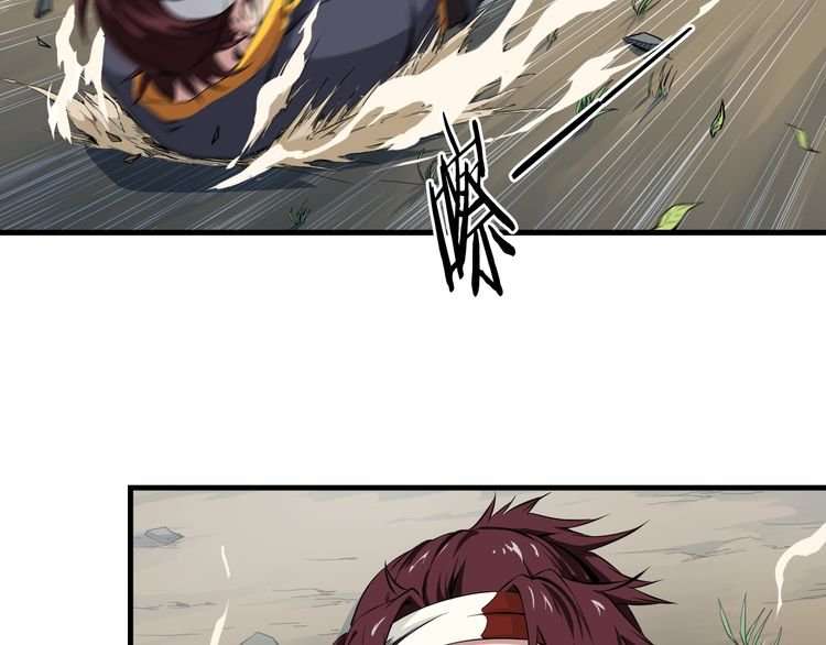 Dragon’s Blood Vessels Chapter 3 - halaman 4