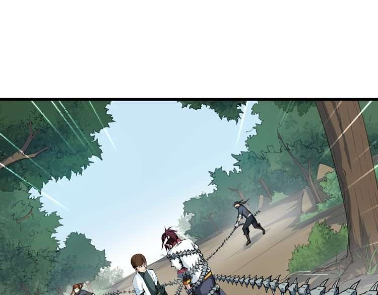 Dragon’s Blood Vessels Chapter 3 - halaman 43