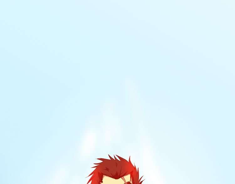 Dragon’s Blood Vessels Chapter 3 - halaman 57
