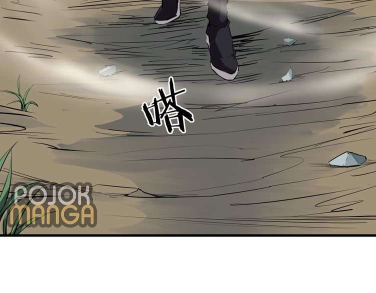 Dragon’s Blood Vessels Chapter 3 - halaman 61