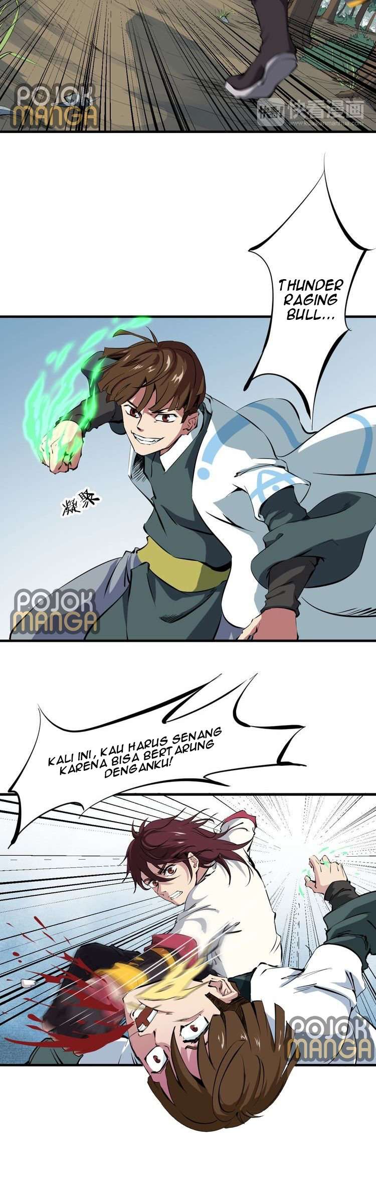 Dragon’s Blood Vessels Chapter 3 - halaman 70