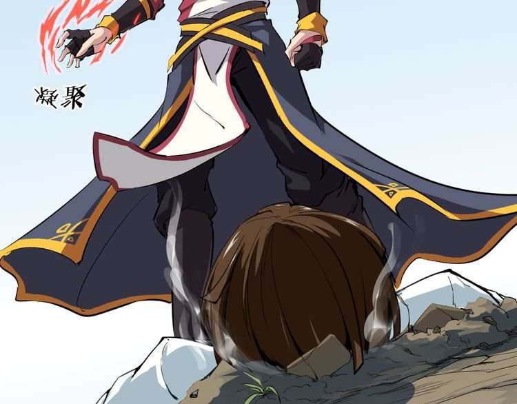 Dragon’s Blood Vessels Chapter 3 - halaman 80