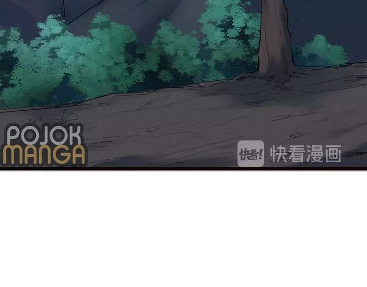 Dragon’s Blood Vessels Chapter 30 - halaman 141