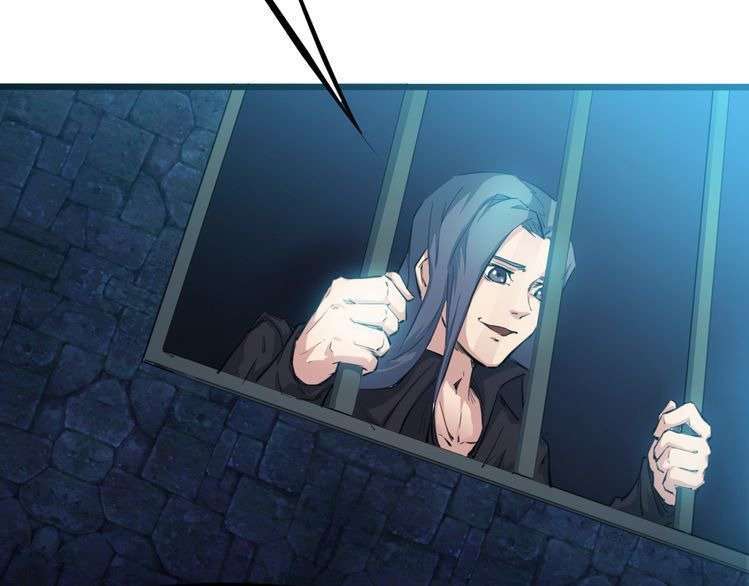 Dragon’s Blood Vessels Chapter 30 - halaman 160
