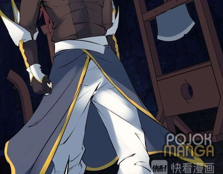 Dragon’s Blood Vessels Chapter 30 - halaman 171