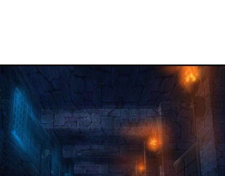 Dragon’s Blood Vessels Chapter 30 - halaman 176