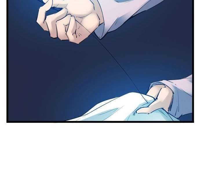 Dragon’s Blood Vessels Chapter 30 - halaman 181
